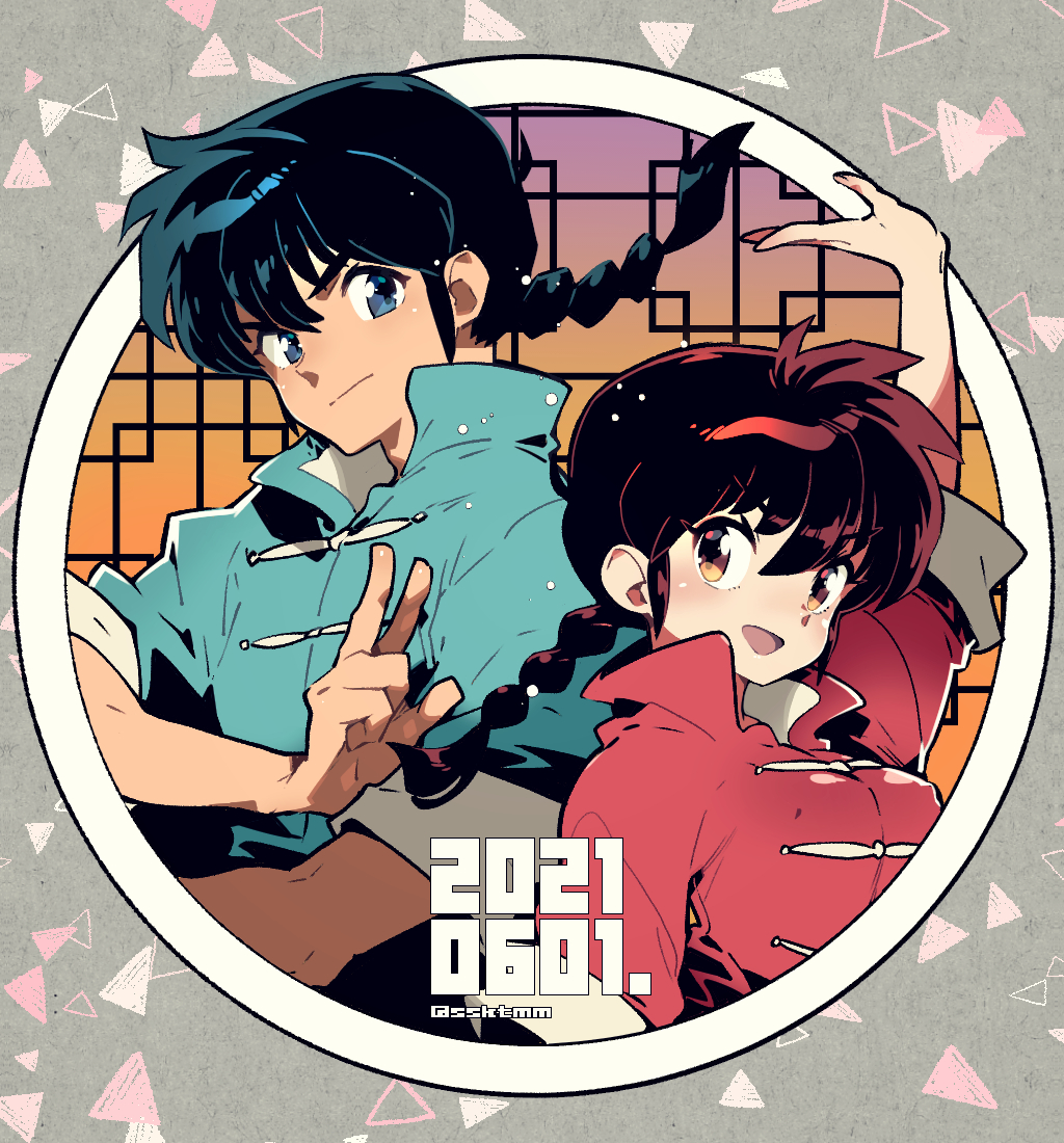 1boy 1girl black_hair blue_eyes braid braided_ponytail breasts chinese_clothes closed_mouth dated fujimoto_hideaki genderswap genderswap_(mtf) long_hair looking_at_viewer open_mouth ranma-chan ranma_1/2 saotome_ranma single_braid smile