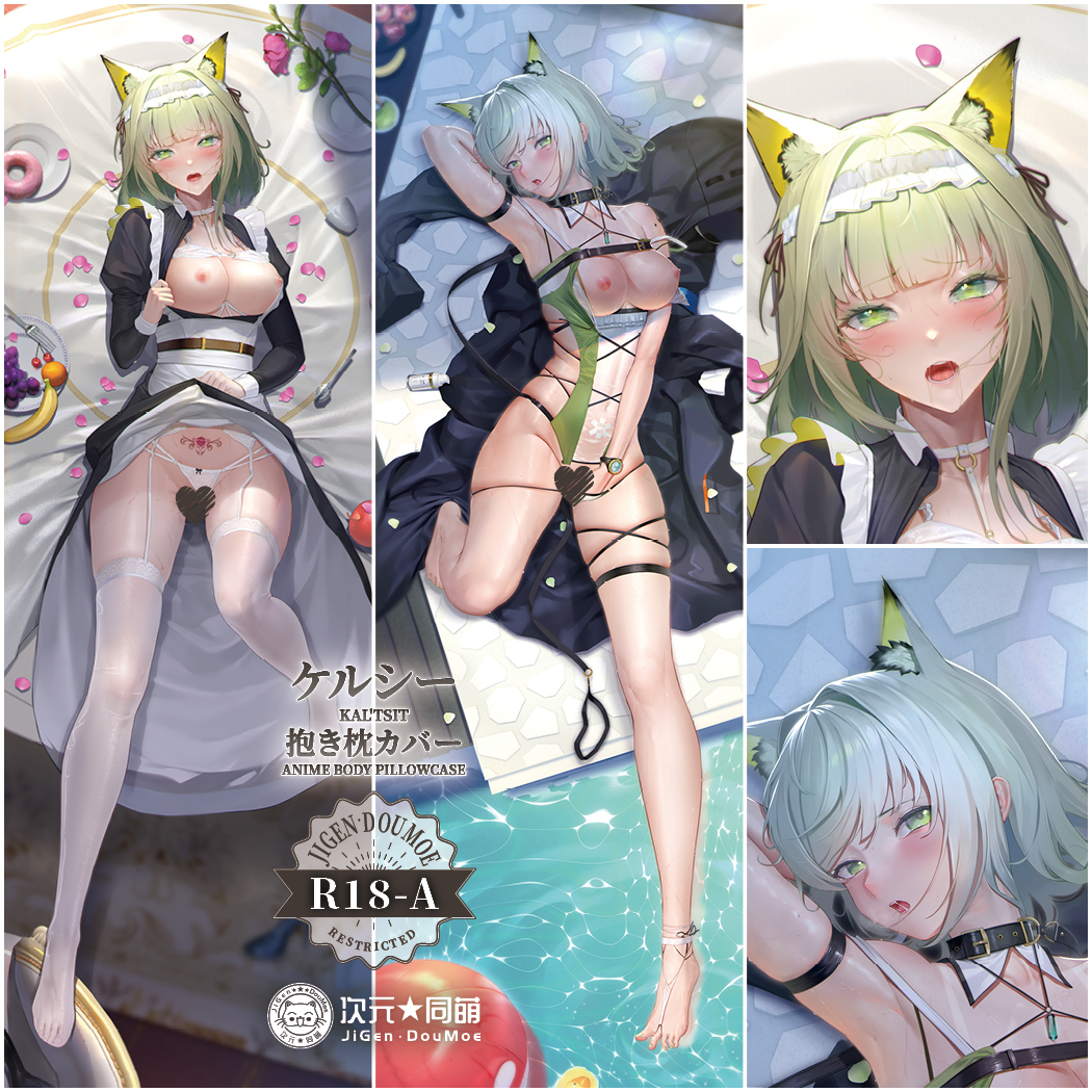 1girl adapted_costume alternate_costume animal_ears apple apron arknights arm_strap arm_up armpits artist_logo ass_visible_through_thighs banana bare_legs barefoot bikini_pull black_coat black_collar black_dress blush bra bra_lift breasts breasts_out cat_ears censored chair character_name cherry cherry_blossoms choker clothes_lift clothes_pull clothing_aside coat coat_removed collar copyright_name covered_navel cup dakimakura_(medium) detached_collar doughnut dress dress_lift drooling embarrassed enmaided eyeshadow food fork from_above fruit full_body furrowed_brow garter_belt garter_straps grapes green_eyes green_swimsuit hair_in_mouth hair_intakes hairband heart heart_censor hooded_coat jewelry juliet_sleeves kal'tsit_(arknights) lifted_by_self light_green_hair long_sleeves longzaibei01 looking_at_viewer lying maid maid_apron maid_headdress makeup medium_breasts medium_hair multiple_views nipples no_shoes on_back on_table one-piece_swimsuit open_clothes open_dress open_mouth orange_(fruit) oripathy_lesion_(arknights) panties panties_aside pendant petals plate puffy_sleeves saliva sample_watermark second-party_source see-through sideless_outfit skindentation soaking_feet spoon strap sweat swimsuit table tablecloth thigh_strap thighhighs underwear v-shaped_eyebrows watch water watermark white_apron white_bra white_choker white_hairband white_legwear white_panties wristwatch