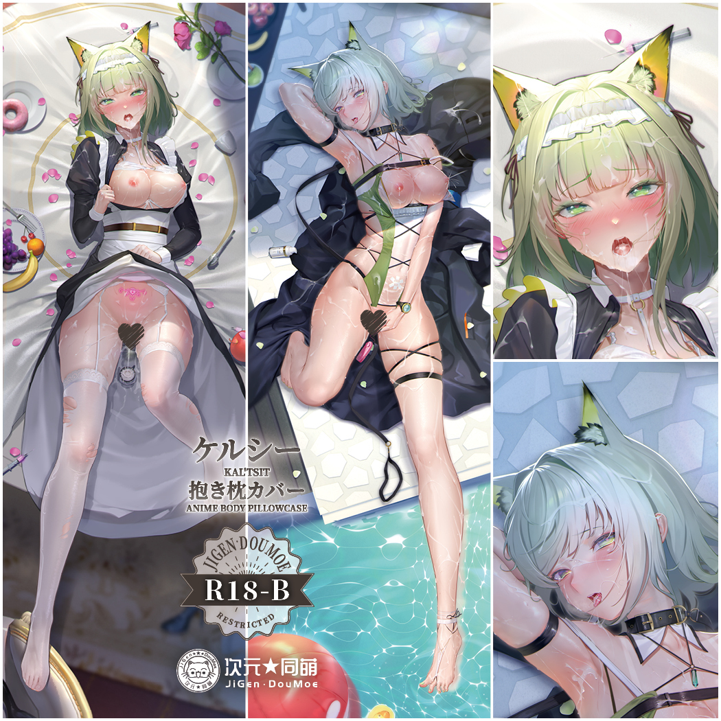 1girl adapted_costume alternate_costume animal_ears apple apron arknights arm_strap arm_up armpits artist_logo ass_visible_through_thighs banana bare_legs barefoot bikini_pull black_coat black_collar black_dress blush bra bra_lift breasts breasts_out bukkake cat_ears censored chair character_name cherry cherry_blossoms choker clothes_lift clothes_pull clothing_aside coat coat_removed collar controller copyright_name covered_navel cum cum_in_mouth cum_in_pussy cum_on_body cum_on_breasts cum_on_clothes cum_on_hair cumdrip cup dakimakura_(medium) detached_collar doughnut dress dress_lift drooling embarrassed empty_eyes enmaided eyeshadow facial food fork from_above fruit full_body furrowed_brow garter_belt garter_straps grapes green_eyes green_swimsuit hair_in_mouth hair_intakes hairband heart heart-shaped_pupils heart_censor hooded_coat jewelry juliet_sleeves kal'tsit_(arknights) lifted_by_self light_green_hair long_sleeves longzaibei01 looking_at_viewer lying maid maid_apron maid_headdress makeup medium_breasts medium_hair multiple_views nipples no_shoes on_back on_table one-piece_swimsuit open_clothes open_dress open_mouth orange_(fruit) oripathy_lesion_(arknights) panties panties_aside pendant petals plate pubic_tattoo puffy_sleeves remote_control remote_control_vibrator saliva sample_watermark second-party_source see-through sex_toy sideless_outfit skindentation soaking_feet spoon strap sweat swimsuit symbol-shaped_pupils table tablecloth tattoo thigh_strap thighhighs underwear v-shaped_eyebrows vibrator watch water watermark white_apron white_bra white_choker white_hairband white_legwear white_panties wristwatch