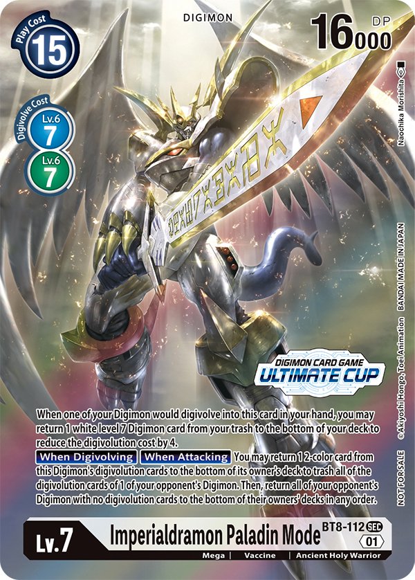 character_name cloud digimon digimon_(creature) digimon_card_game flying head_tilt holding holding_sword holding_weapon imperialdramon_paladin_mode mecha morishita_naochika official_art rainbow sky solo sunlight sunrise_stance sword tail trading_card v-fin weapon wings