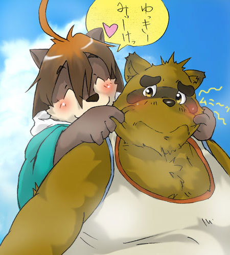 &lt;3 2014 anthro bbn blush canid canine canis clothing cloud domestic_dog duo hoodie humanoid_hands japanese_text kemono low_res male mammal morenatsu nanafuse outside overweight overweight_male raccoon_dog shirt tanuki text topwear unavailable_at_source video_games visual_novel yukiharu_kuri