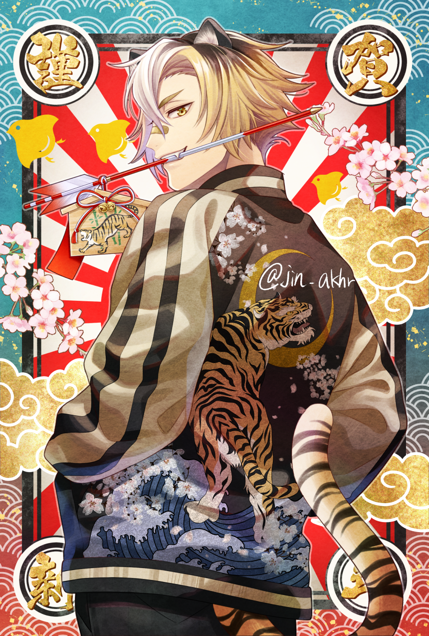 1boy animal_ears aqua_background arrow_(projectile) bandaid bandaid_on_face bandaid_on_nose bell black_border black_pants blonde_hair border bow brown_hair cherry_blossoms chick_print chinese_zodiac cowboy_shot crescent_moon ema fangs from_behind hamaya hands_in_pockets happy_new_year highres jacket jin_akhr karakusa_(pattern) looking_at_viewer looking_back male_focus moon multicolored_background multicolored_clothes multicolored_hair multicolored_jacket nengajou new_year original pants seigaiha short_hair smile solo sunburst sunburst_background tail tiger tiger_boy tiger_ears tiger_tail track_jacket twitter_username waves white_hair year_of_the_tiger yellow_eyes