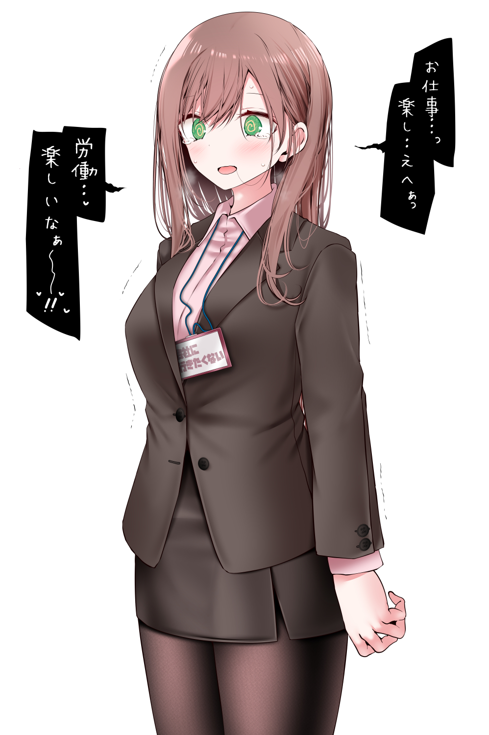 1girl @_@ bangs black_jacket black_legwear black_skirt brown_hair business_suit collared_shirt commentary_request cowboy_shot formal green_eyes gusset hair_between_eyes hair_in_mouth highres jacket long_hair looking_afar office_lady ol-chan_(oouso) oouso open_mouth original pantyhose pencil_skirt pink_shirt shirt sidelocks skirt solo stress suit sweat tearing_up tears translation_request trembling white_background