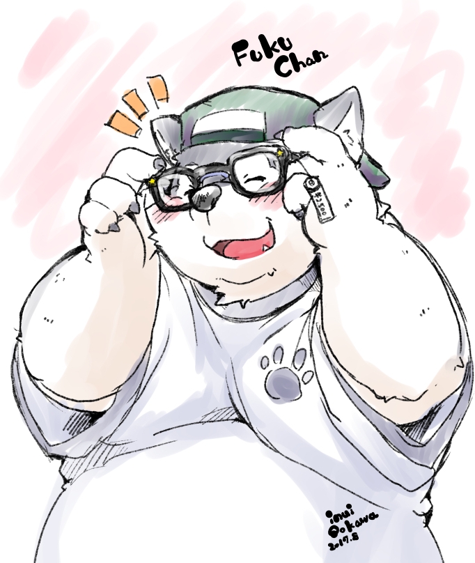 2017 anthro belly big_belly blush canid canine canis clothing cute_fangs domestic_dog eyewear fuku_(garouzuki) glasses hat headgear headwear humanoid_hands inuiookawa kemono male mammal overweight overweight_male solo