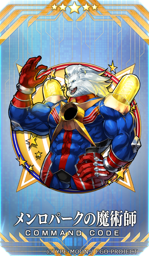 1boy abs arm_up armor bara biceps black_stripes blue_bodysuit blue_eyes body_fur bodysuit chest_cannon circuit_board_print command_code copyright_name cowboy_shot dai-xt elbow_spikes fangs fate/grand_order fate_(series) furry furry_male gloves hand_on_hip kanji large_pectorals light_bulb lion_hair long_hair looking_to_the_side male_focus mane mature_male muscular muscular_male navel official_art open_mouth pectorals red_stripes sharp_teeth shoulder_armor skin_tight solo spread_fingers star_(symbol) stomach teeth thick_arms thomas_edison_(fate) translation_request vambraces white_fur white_stripes