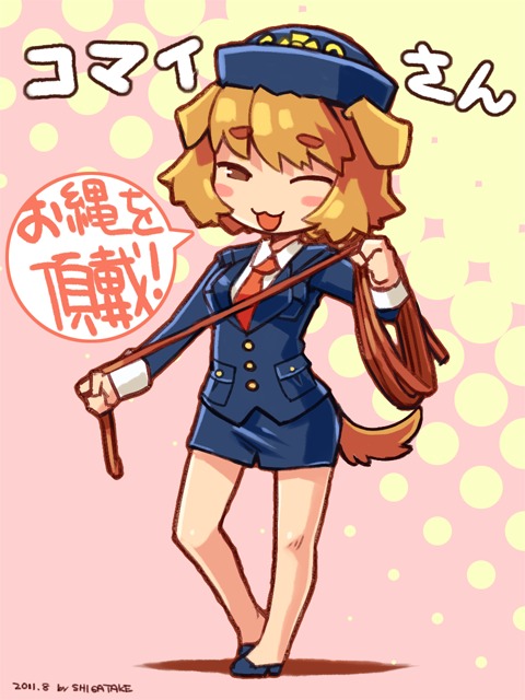 1girl :3 animal_ears artist_name blue_footwear blue_jacket blue_shorts blue_skirt blush_stickers buttons collared_shirt commentary_request dated dog_ears dog_girl dog_tail halftone hat holding jacket kaiten_muten-maru komai_(kaiten_muten-maru) lapel long_sleeves looking_at_viewer medium_hair necktie one_eye_closed open_mouth orange_necktie pink_background police police_hat police_uniform policewoman shigatake shirt shoes short_hair shorts signature skirt smile solo speech_bubble standing tail talking translation_request two-tone_background uniform white_shirt yellow_background