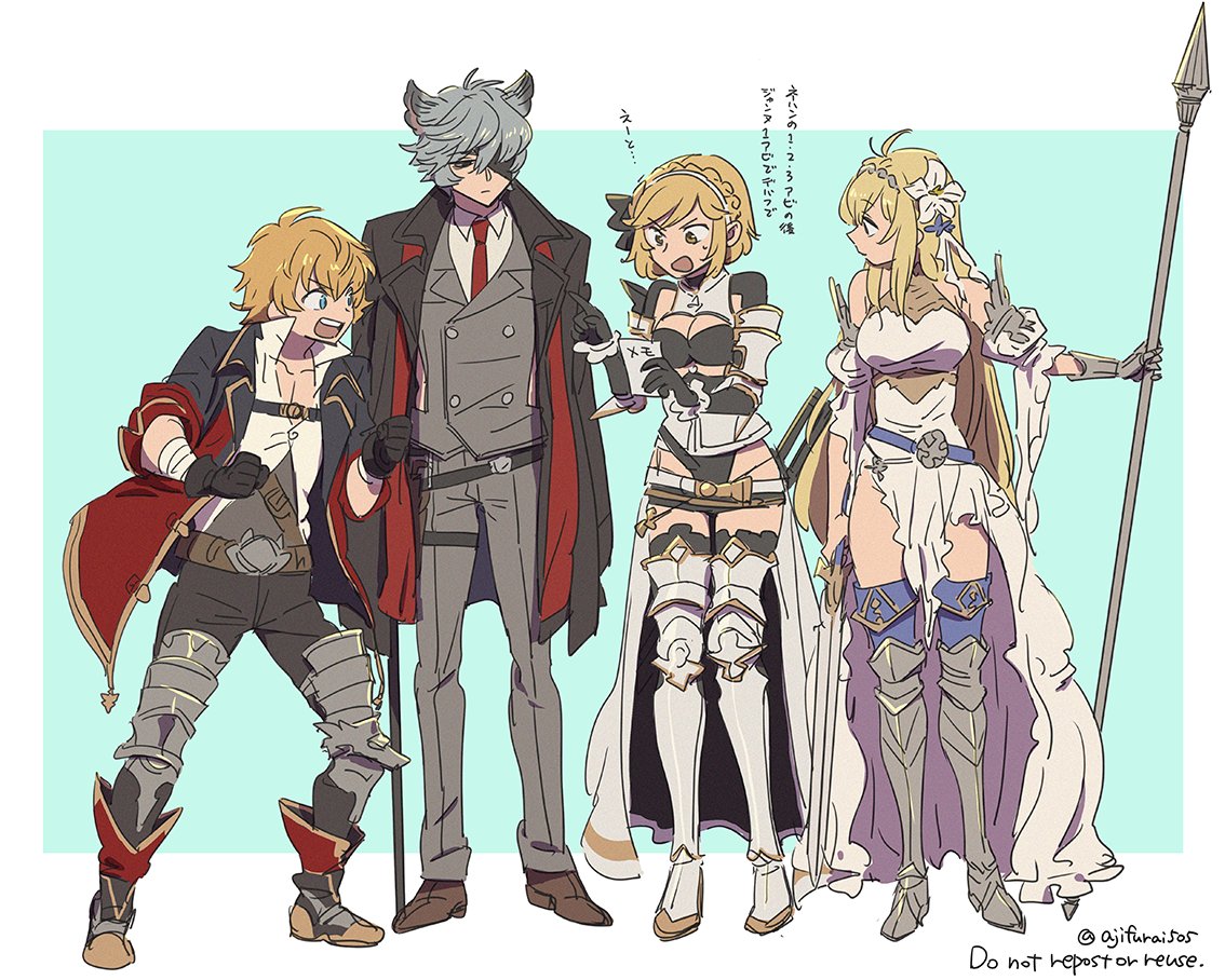 2boys 2girls armored_boots asaya_minoru bangs bare_shoulders black_footwear black_gloves black_jacket black_pants blue_background blue_eyes blue_footwear blue_legwear boots breasts brown_eyes brown_hair cleavage closed_mouth collared_shirt commentary_request djeeta_(granblue_fantasy) dress dress_shirt elbow_gloves english_text eyebrows_visible_through_hair eyepatch feather_(granblue_fantasy) flower gauntlets gloves granblue_fantasy grey_hair grey_pants grey_vest hair_between_eyes hair_flower hair_ornament holding holding_polearm holding_weapon jacket jeanne_d'arc_(granblue_fantasy) long_hair medium_breasts multiple_boys multiple_girls nehan_(granblue_fantasy) open_clothes open_jacket open_mouth pants polearm shirt short_sleeves sleeveless sleeveless_dress spear teeth thigh_boots thighhighs translation_request twitter_username two-tone_background upper_teeth very_long_hair vest weapon white_background white_dress white_flower white_shirt
