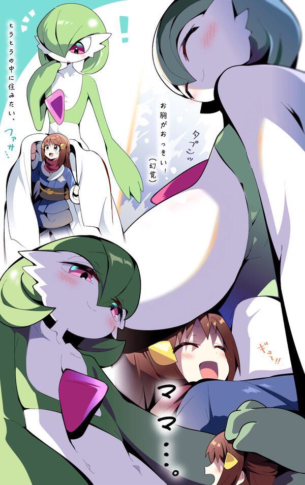 aloe_04maho alpha_pok&eacute;mon big_breasts blue_clothing blush breasts brown_hair chest_spike closed_smile clothing cute_expression dress duo embrace eyes_closed female flat_chested front_view gardevoir gentle_giant green_body green_hair grey_eyes hair hair_over_eye hug human humanoid japanese_text looking_at_another looking_down_at_partner mammal multicolored_body nintendo on_model one_eye_obstructed open_mouth open_smile pok&eacute;mon pok&eacute;mon_(species) pokemon_legends_arceus pseudo_clothing red_eyes scratching_head side_view smile spikes spikes_(anatomy) surprised_expression text translation_request two_tone_body under_dress video_games white_body white_clothing white_dress wholesome_hug