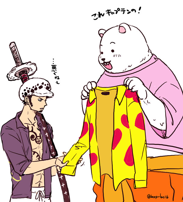 2022 anthro beeprlae16 bepo black_nose blush clothing duo hat headgear headwear human humanoid_hands japanese_text male mammal minkmen_(one_piece) one_piece overweight overweight_male polar_bear shirt simple_background tattoo text topwear trafalgar_law ursid ursine weapon white_background