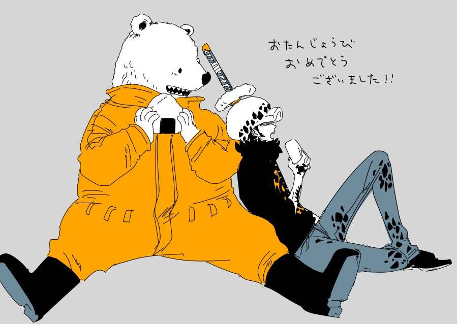 2019 anthro beeprlae16 bepo black_eyes black_nose bottomwear clothing dot_eyes duo hat headgear headwear human humanoid_hands japanese_text male mammal minkmen_(one_piece) one_piece onigiri pants polar_bear shirt sitting slightly_chubby tattoo text topwear trafalgar_law ursid ursine weapon white_body