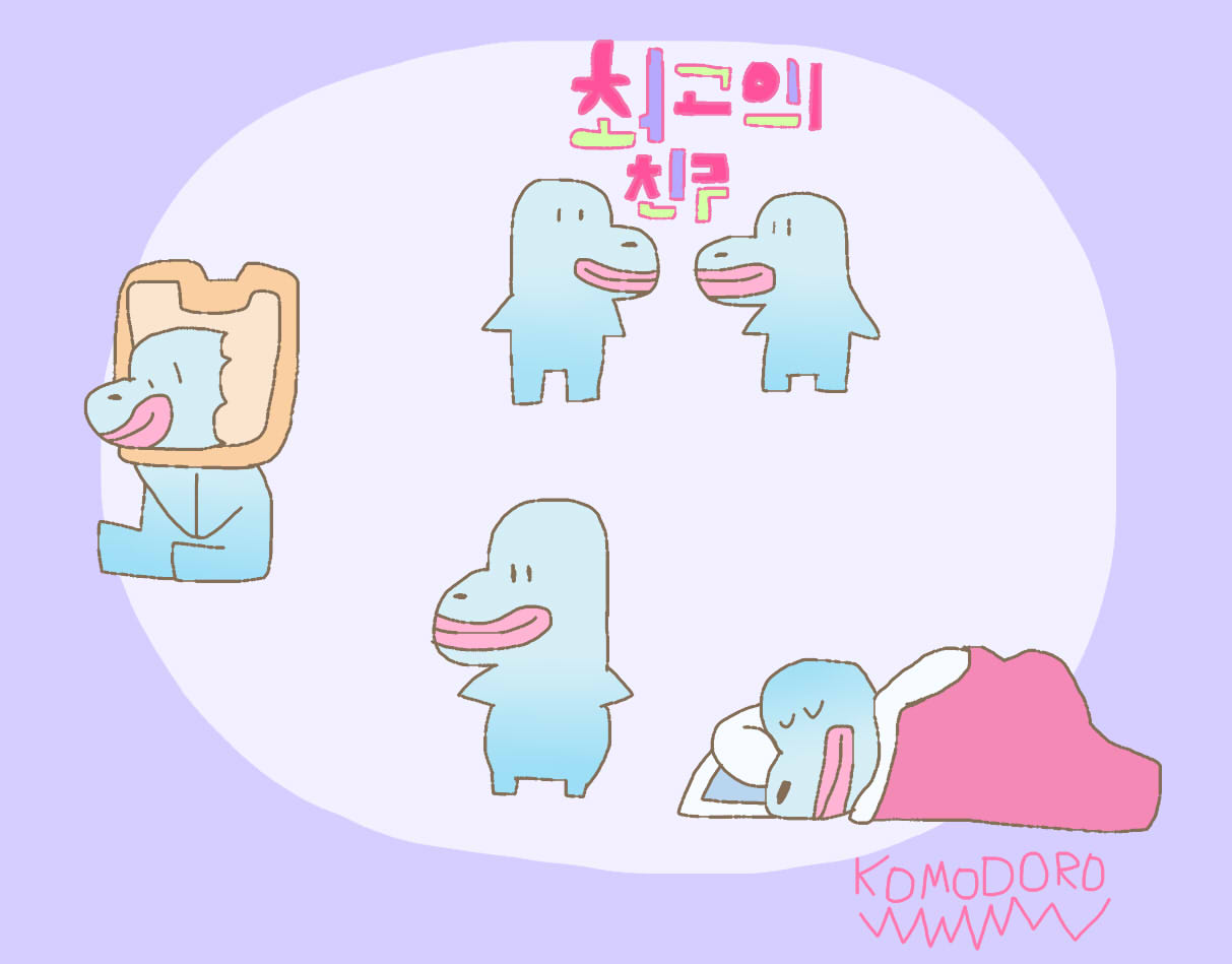 ambiguous_gender anthro bald bed_sheet bedding blue_body blue_face bread food komodorosan korean_text mimic_monster pillow scalie simple_eyes sleeping solo text