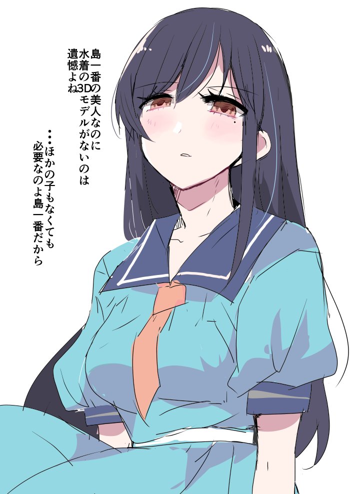 1girl black_hair blue_shirt blue_skirt blush breasts brown_eyes collarbone eyebrows_visible_through_hair fuurin_kingyou hair_behind_ear long_hair medium_breasts mikohama_asebi mole mole_under_eye necktie orange_necktie parted_lips sailor_collar sakura_kakumei sakura_taisen shirt sitting sketch skirt solo translation_request white_background