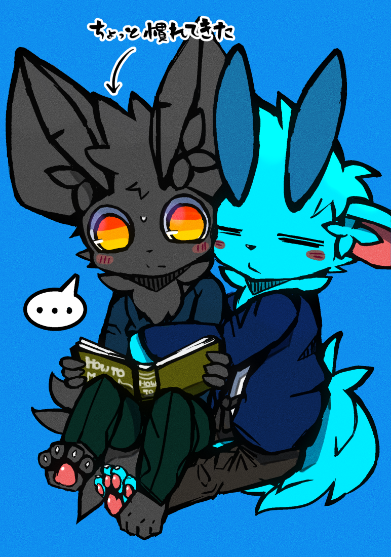 2016 ambiguous_gender anthro aru_(dinogaize) black_body black_fur black_tail blue_background blue_body blue_fur blue_sweatshirt blue_tail blush book bottomwear clothing dinogaize duo embrace fluffy fluffy_tail fur green_bottomwear green_clothing green_pants grey_bottomwear grey_clothing grey_pants hug inner_ear_fluff japanese_text kemono looking_down mighty_(dinogaize) neck_tuft no_pupils orange_eyes pants reading reading_book simple_background speech_bubble sweatshirt text translation_request tuft young