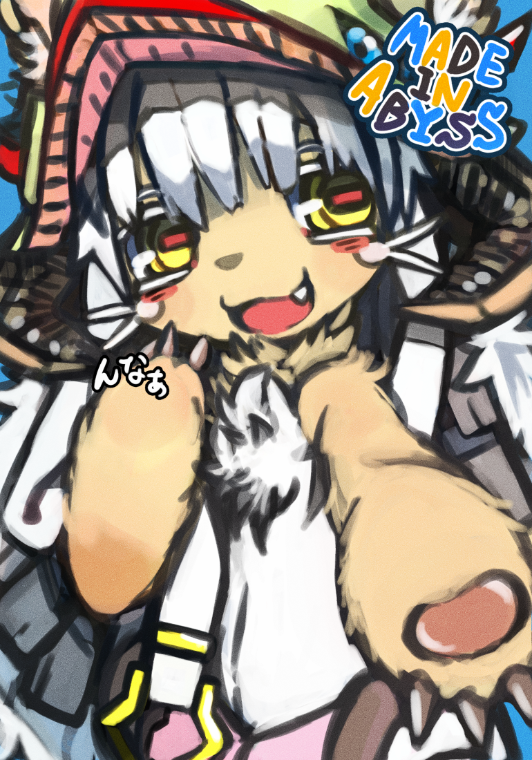 2015 :3 anthro blush chest_tuft cute_fangs dinogaize fur hair hand_on_cheek horn kemono lagomorph looking_away made_in_abyss mammal nanachi narehate navel neck_tuft open_mouth pupils reaching_towards_viewer red_pupils square_pupils tan_body tan_fur text tuft white_hair yellow_eyes