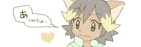 1girl animal_ears animal_nose bangs blonde_hair blue_vest blush body_fur bomberman bomberman_jetters brown_eyes brown_fur brown_hair cat_ears cat_girl closed_mouth commentary_request embarrassed eyebrows_visible_through_hair furry furry_female heart kinashi lowres misty_(bomberman) multicolored_hair sidelocks simple_background solo speech_bubble sweat talking translated two-tone_hair v-shaped_eyebrows vest white_background wide-eyed