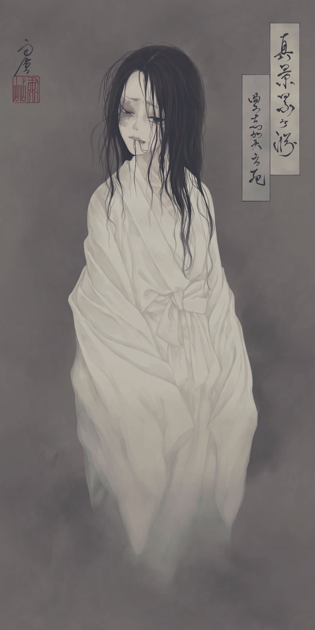 1girl biting black_eyes black_hair feet_out_of_frame fog grey_background greyscale hair_in_mouth hair_over_one_eye highres japanese_clothes kimono lip_biting long_hair long_sleeves looking_at_viewer monochrome mouth_hold one_eye_closed parted_hair parted_lips scar scar_across_eye scar_on_face seal_impression shinkei_kasanegafuchi signature sleeves_past_fingers sleeves_past_wrists solo spot_color standing teeth toyoshiga_(shinkei_kasanegafuchi) translation_request ushiyama_ame white_kimono