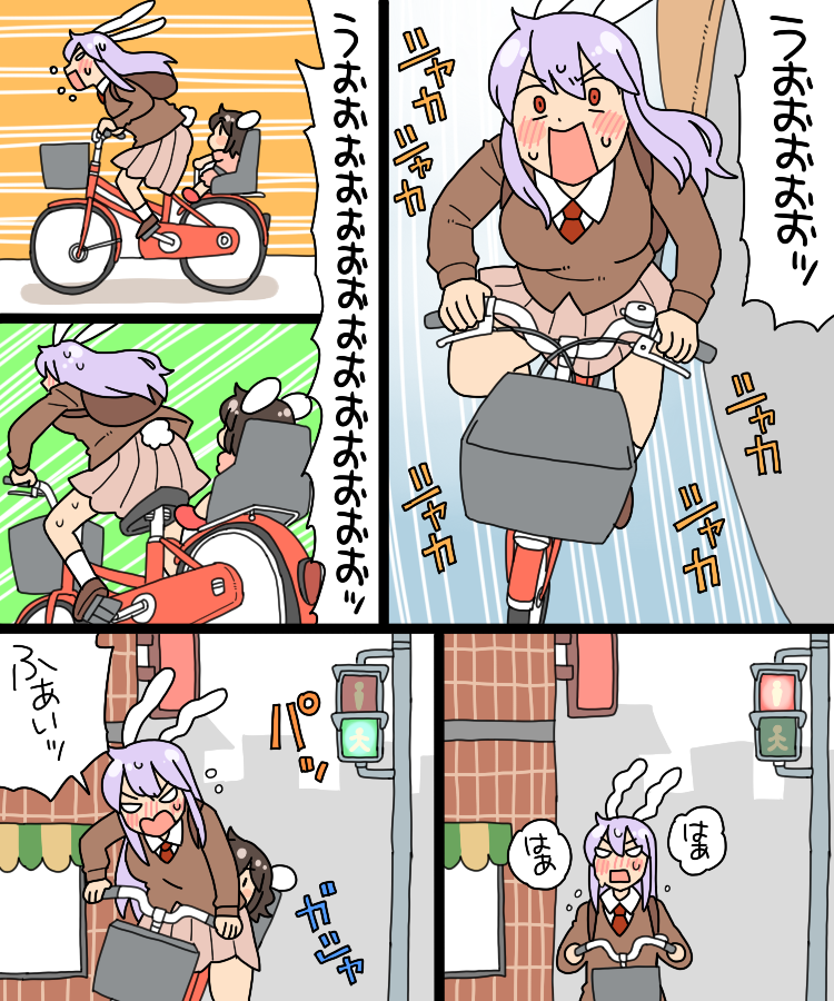 animal_ears bicycle bicycle_basket bicycle_seat brown_hair dress exercise ground_vehicle inaba_tewi koyama_shigeru necktie pedestrian_lights pink_dress pink_skirt purple_hair rabbit_ears rabbit_tail red_eyes reisen_udongein_inaba skirt sweatdrop tail touhou translated window