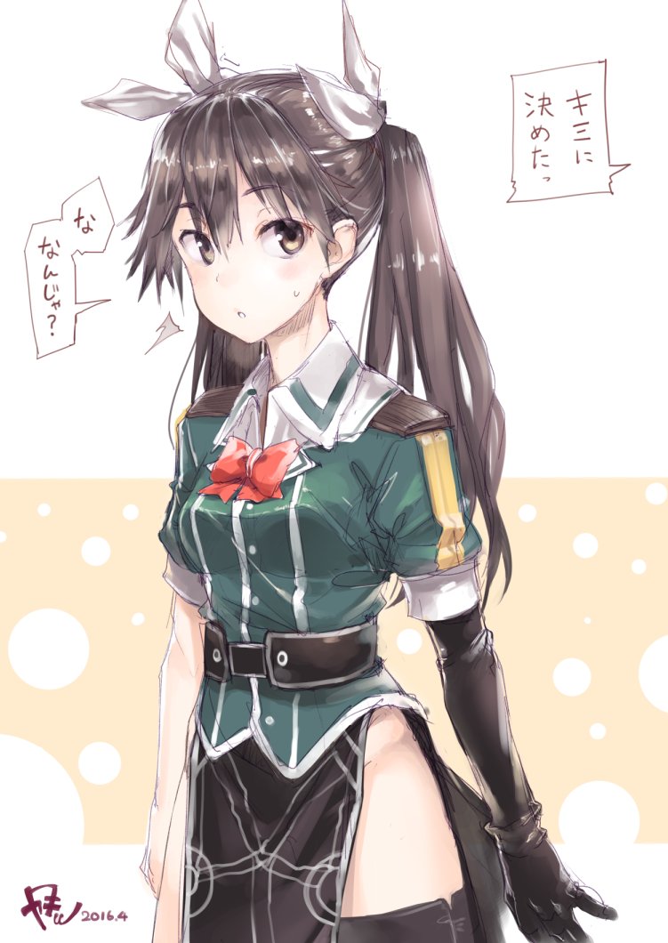 1girl ^^^ black_gloves black_legwear black_sash bow bowtie brown_eyes brown_hair commentary cowboy_shot dated elbow_gloves gloves green_jacket jacket kantai_collection karochii looking_at_viewer no_panties parted_lips pelvic_curtain red_bow red_bowtie sash signature single_glove single_thighhigh solo thighhighs tone_(kancolle) translated twintails