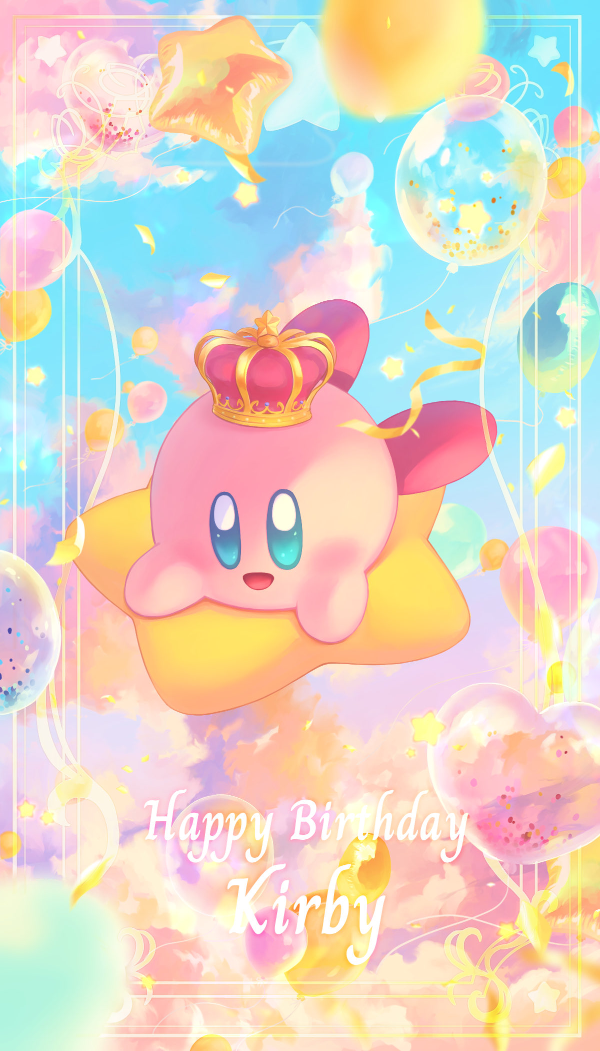 &lt;3 2022 :d akaki_4207 alien ambiguous_gender balloon barefoot birthday blue_eyes clothed clothing cloud confetti crown crown_only detailed detailed_background earless english_text feet flying glistening glistening_eyes glowing_star glowing_stars headgear headgear_only heart_balloon hi_res inflatable king kirby kirby_(series) lying nintendo noseless not_furry nude on_front open_mouth outside pink_body pink_skin portrait raised_foot red_body red_skin red_tongue royalty shadow sky smile solo star star_balloon string text tongue translucent_balloon video_games waddling_head warp_star
