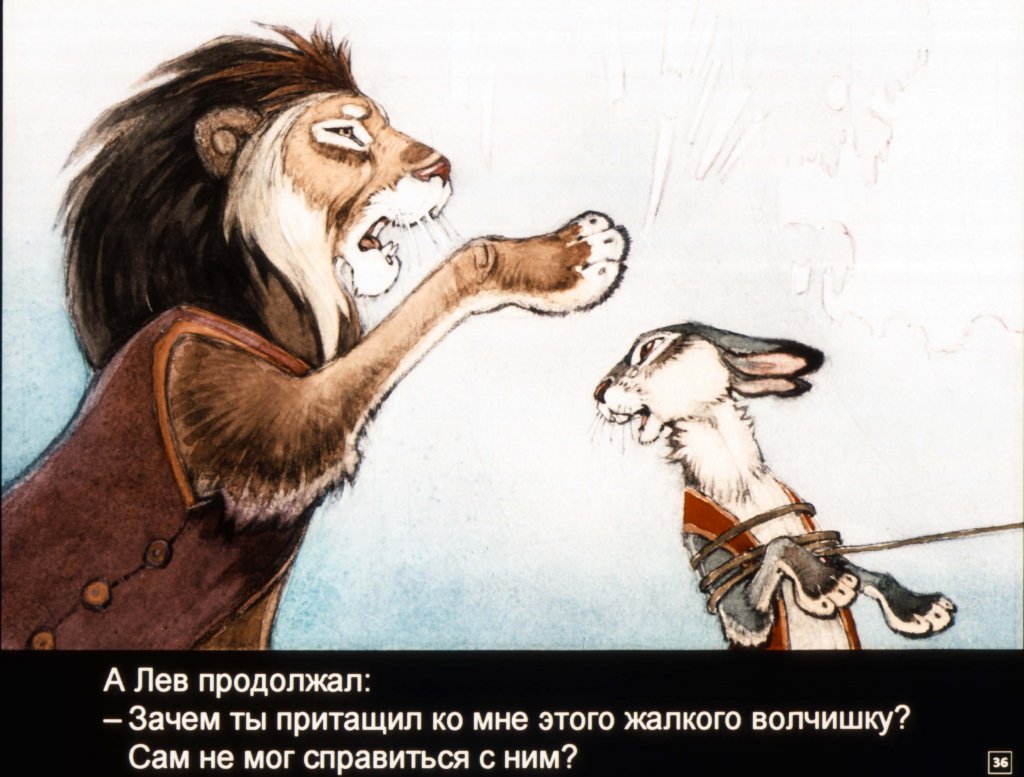 1991 anthro black_body black_eyes black_fur bound boyaka brown_body brown_eyes brown_fur brown_hair buckteeth clothed clothed_feral clothing fangs feral fully_clothed fur grey_body grey_fur hair lagomorph leporid mammal open_mouth pyotr_repkin rabbit rope russian_text teeth text topwear traditional_media_(artwork) translation_request vest whiskers white_body white_fur