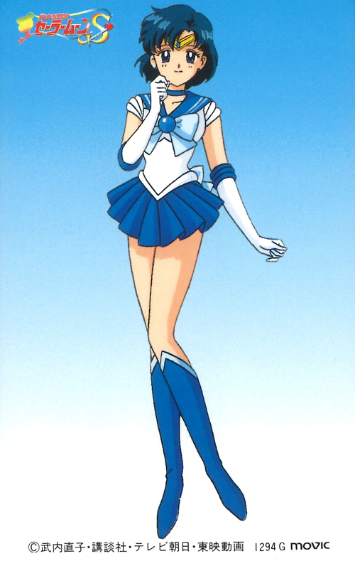 1990s_(style) 1girl bishoujo_senshi_sailor_moon blue_background blue_choker blue_eyes blue_footwear blue_hair blue_sailor_collar blue_skirt blue_theme boots choker copyright elbow_gloves full_body gloves gradient gradient_background inner_senshi knee_boots leotard logo looking_at_viewer magical_girl miniskirt mizuno_ami non-web_source official_art pleated_skirt retro_artstyle sailor_collar sailor_mercury sailor_senshi sailor_senshi_uniform scan short_hair skirt smile solo tiara