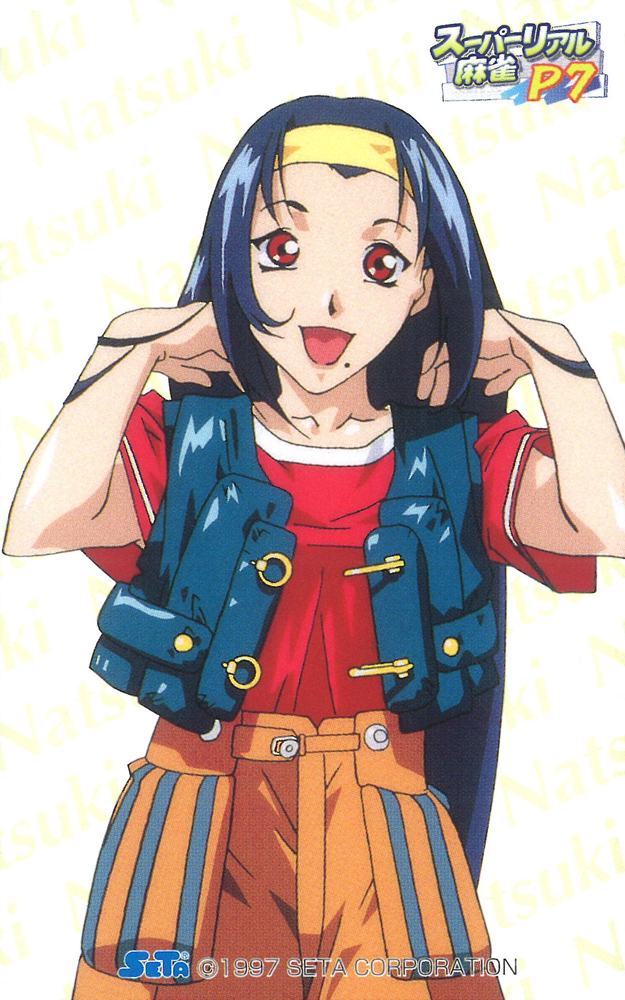 1990s_(style) 1997 1girl asahina_natsuki blue_hair copyright cowboy_shot hairband jacket logo long_hair looking_at_viewer mole mole_under_mouth non-web_source red_eyes red_shirt retro_artstyle scan shirt shirt_tucked_in short_sleeves solo super_real_mahjong tanaka_ryou