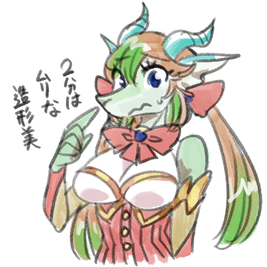 2022 2_horns anthro biped blue_eyes blue_horn bow_tie breasts brown_hair cleavage closed_frown clothed clothing digital_media_(artwork) dragon eyebrow_through_hair eyebrows female fin frown gesture green_body green_hair green_skin hair hair_between_eyes head_fin horn japanese_text kazuhiro kemono light_breasts long_hair medium_breasts monotone_breasts monotone_eyes mouth_closed multicolored_hair pigtails pointing pointing_at_self raised_finger raised_index_finger simple_background solo text translation_request translucent translucent_hair two_tone_hair wavy_mouth white_background white_breasts wingless_dragon