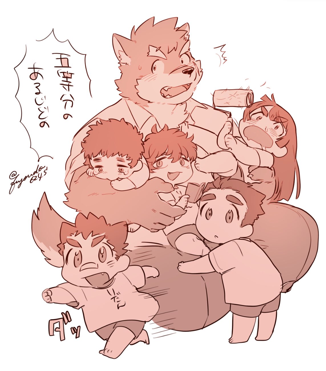 aged_down anthro bandaid_protagonist_(tas) canid canine canis child chubby_protagonist_(tas) domestic_dog eyebrows female female_protagonist_(tas) fuyoudo624 group hi_res human jock_protagonist_(tas) lifewonders male mammal moritaka protagonist_(tas) running scar surprised_expression thick_eyebrows tokyo_afterschool_summoners twink_protagonist_(tas) video_games young