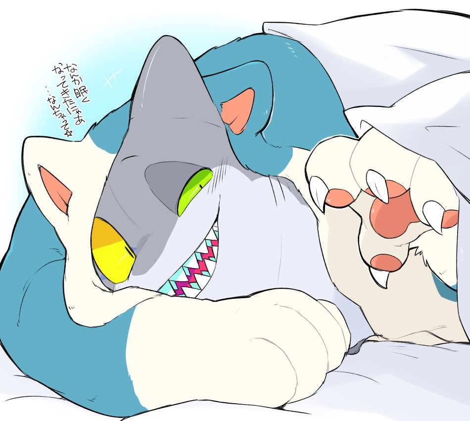 anthro bed cat_costume claws clothing costume fish furniture grey_body grin heterochromia japanese_text kigurumi kimagu_02 male marine shark sharp_claws sharp_teeth smile solo teeth text