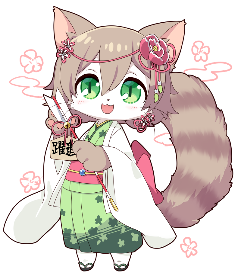 1girl akanehanagoi brown_hair cat cat_busters furry green_eyes japanese_clothes long_hair open_mouth solo