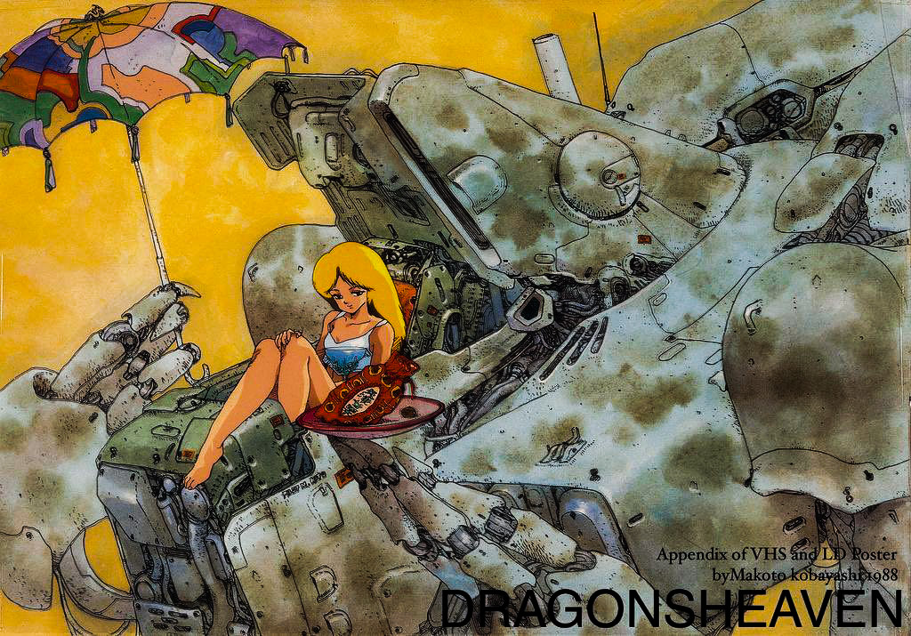 1980s_(style) 1987 1girl bag bare_legs barefoot blonde_hair blue_eyes breasts closed_mouth cockpit commentary copyright_name cyberpunk damaged dated dirty dragon dragon's_heaven english_text food hand_on_own_knee holding holding_umbrella ikuuru kobayashi_makoto_(illustrator) legs logo long_hair machinery mecha moebius_(style) official_art open_hatch parasol pilot_chair plate poster_(medium) retro_artstyle robot shaian_(robot) simple_background sitting smile tank_top umbrella yellow_background