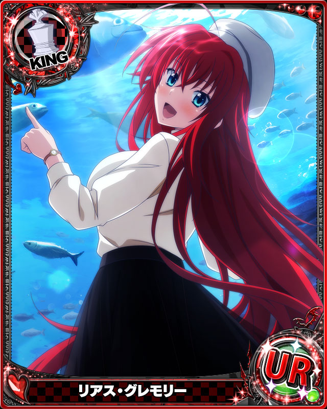 1girl ahoge aquarium blue_eyes breasts card_(medium) chess_piece fish hair_between_eyes hat heart high_school_dxd king_(chess) large_breasts long_hair long_sleeves looking_at_viewer official_art open_mouth red_hair rias_gremory skirt solo tongue very_long_hair watch