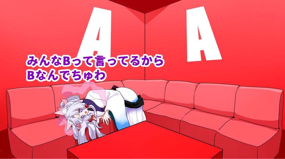 1girl animal_ears commentary_request couch crying curtained_hair fox_ears geinoujin_kakuzuke_check grey_hair hagoromo hair_ribbon high_ponytail indoors japanese_clothes kimono lonely long_hair long_sleeves lying on_couch on_side parody pink_ribbon purple_eyes ribbon shawl shiino_(shi_no_q) solo table touhoku_itako translation_request voiceroid white_kimono wide_shot wide_sleeves