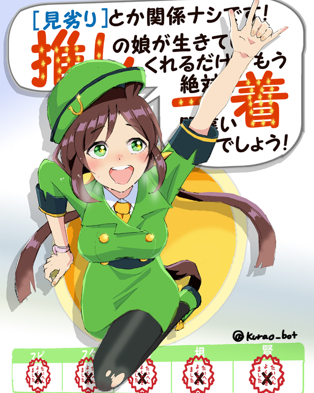 1girl animal_ears black_pantyhose blunt_ends bow bowler_hat brown_hair buttons closed_jacket commentary_request double-breasted formal gameplay_mechanics green_eyes green_footwear green_headwear hair_bow hashikurao hat hayakawa_tazuna horse_ears horse_girl horse_tail horseshoe_ornament jaggy_lines long_hair long_sleeves low_ponytail necktie oekaki pantyhose shoes sidelocks skirt skirt_suit solo speech_bubble split_ponytail suit tail torn_clothes torn_pantyhose translation_request twitter_username umamusume very_long_hair watch wristwatch yellow_bow yellow_necktie