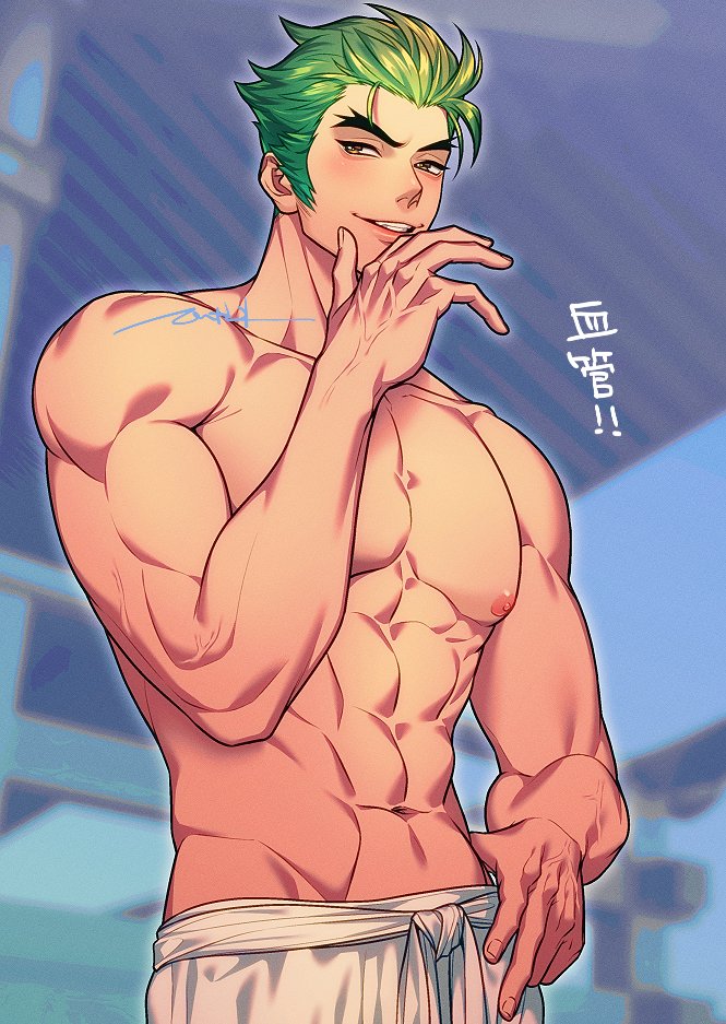 1boy abs bara belt blurry blurry_background genji_(overwatch) green_hair large_pectorals male_focus muscular muscular_male navel nipples nkraae overwatch overwatch_2 pants pectorals short_hair smile solo teeth topless_male translation_request white_belt white_pants