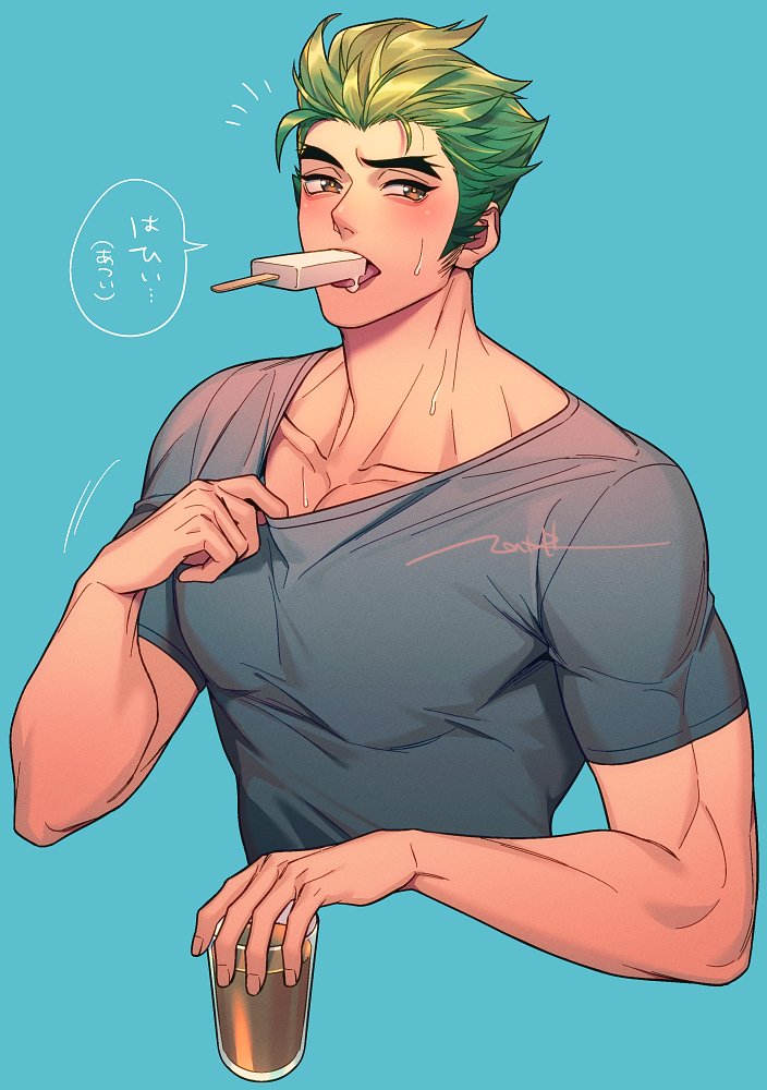 1boy bara blue_background blush cup food food_in_mouth genji_(overwatch) green_hair grey_shirt holding holding_cup large_pectorals male_focus muscular muscular_male nkraae overwatch overwatch_2 pectorals popsicle popsicle_in_mouth shirt short_hair simple_background solo translation_request