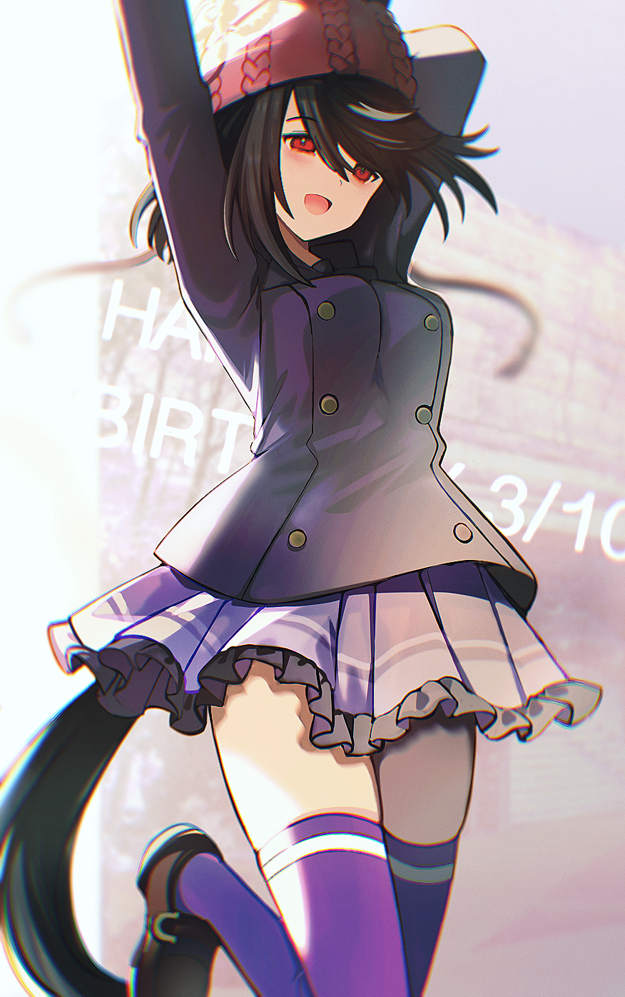 1girl arms_up beanie black_hair blue_coat brown_footwear buttons coat dated double-breasted happy_birthday hat highres horse_girl horse_tail kitasan_black_(umamusume) leg_up loafers multicolored_hair purple_skirt purple_thighhighs red_eyes red_headwear school_uniform shibaebi_(yasaip_game) shoes short_hair skirt solo streaked_hair tail thighhighs tracen_school_uniform tracen_winter_coat umamusume winter_clothes winter_coat