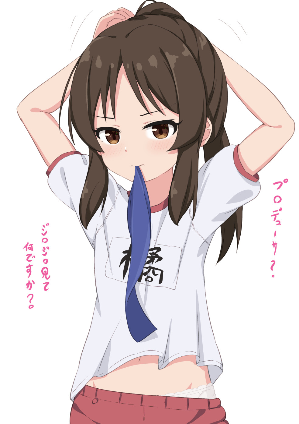 1girl arms_behind_head arms_up blue_ribbon brown_eyes brown_hair closed_mouth commentary_request groin gym_shirt gym_shorts gym_uniform highres idolmaster idolmaster_cinderella_girls long_hair looking_at_viewer mouth_hold navel panties puffy_short_sleeves puffy_sleeves red_shorts ribbon ribbon_in_mouth shirt short_sleeves shorts sidelocks simple_background solo tachibana_arisu takasuma_hiro translation_request tying_hair underwear v-shaped_eyebrows white_background white_panties white_shirt