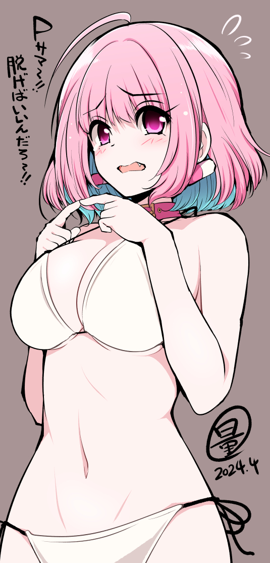 1girl ahoge aqua_hair bare_shoulders bikini blush breasts brown_background commentary_request dated flying_sweatdrops idolmaster idolmaster_cinderella_girls idolmaster_cinderella_girls_starlight_stage index_fingers_together large_breasts looking_at_viewer medium_hair multicolored_hair navel open_mouth pink_eyes pink_hair serebi_ryousangata side-tie_bikini_bottom signature solo stomach swimsuit thighs two-tone_hair white_bikini yumemi_riamu
