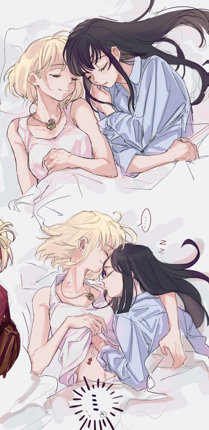 ... 2girls arm_around_neck black_hair blonde_hair blue_shirt blush closed_eyes closed_mouth collared_shirt commentary cuddling from_above hand_under_clothes hand_under_shirt highres inoue_takina jewelry koyomania long_hair long_sleeves lycoris_recoil medium_hair multiple_girls necklace nishikigi_chisato on_bed parted_lips pink_tank_top shirt sleeping spoken_ellipsis sweatdrop tank_top under_covers yuri zzz