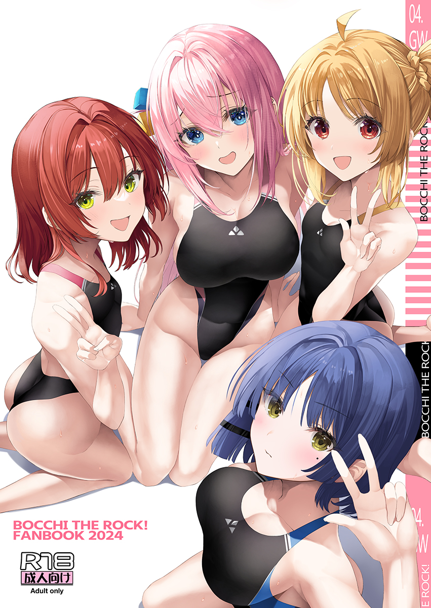 4girls ahoge bare_arms bare_shoulders black_one-piece_swimsuit blonde_hair blue_eyes blue_hair blush bocchi_the_rock! breasts closed_mouth commentary_request competition_swimsuit content_rating cover cover_page expressionless gotoh_hitori green_eyes hair_between_eyes hair_intakes hand_up highleg highleg_swimsuit highres ijichi_nijika inuzumi_masaki kita_ikuyo large_breasts long_hair medium_hair mole mole_under_eye multiple_girls one-piece_swimsuit open_mouth pink_hair red_eyes red_hair seiza short_hair side_ponytail sitting small_breasts smile swimsuit v w yamada_ryo yellow_eyes