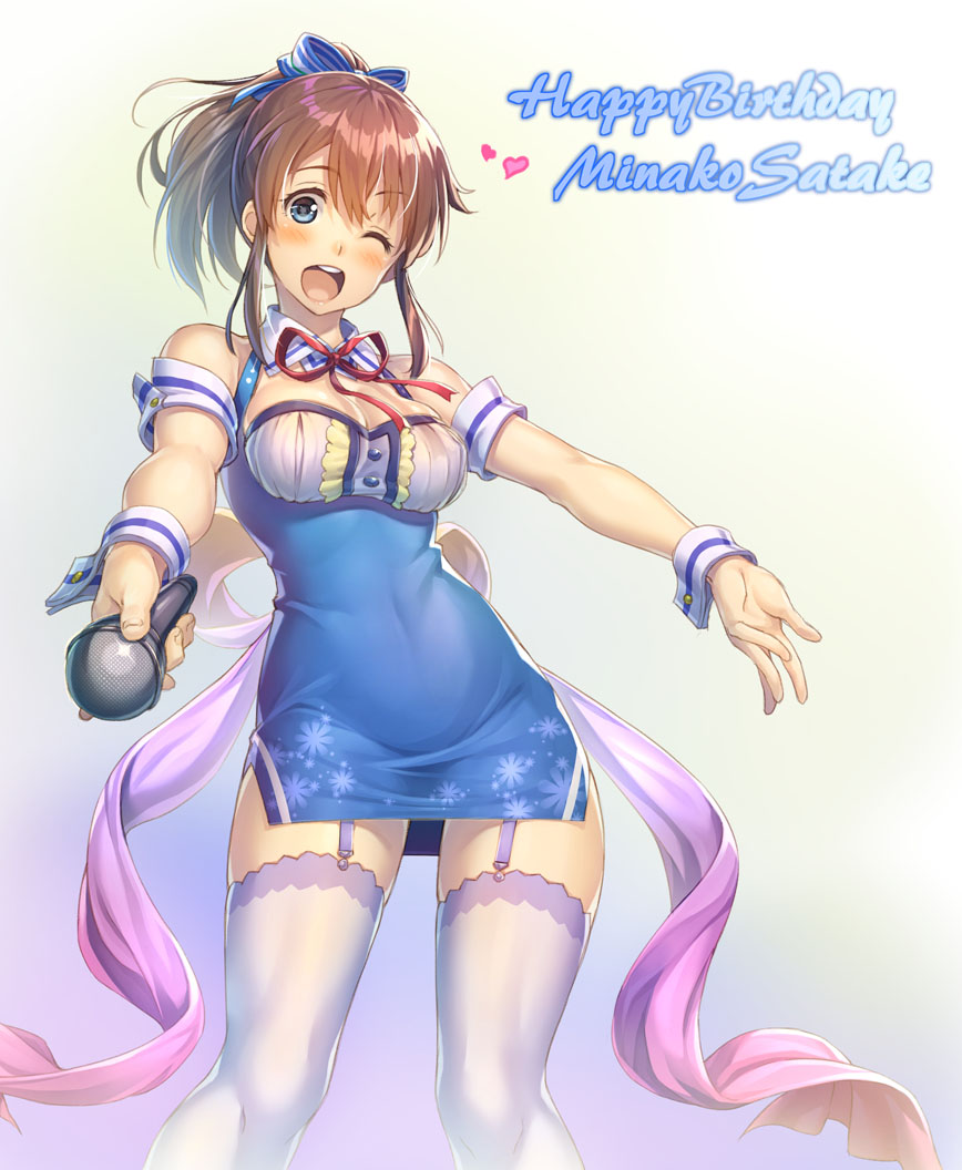 1girl ;d arm_cuffs back_bow blue_eyes blush bow breasts brown_hair dress garter_straps hair_between_eyes hair_bow happy_birthday holding holding_microphone idolmaster idolmaster_million_live! large_breasts long_hair looking_at_viewer microphone nanaran neck_ribbon one_eye_closed ponytail ribbon satake_minako short_dress sleeveless smile solo thighhighs white_thighhighs wrist_cuffs