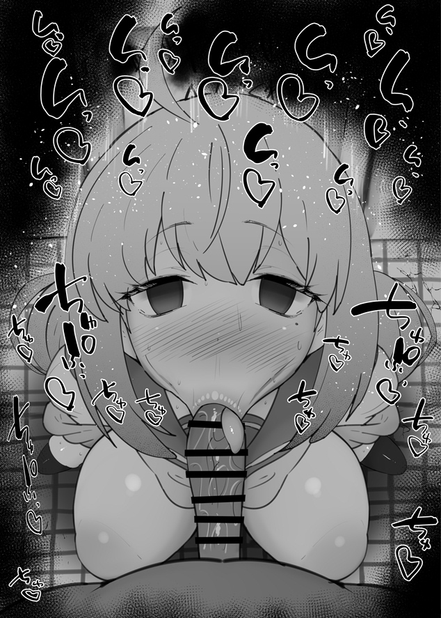 1boy 1girl :&gt;= ahoge araga_kiwi bar_censor blonde_hair blue_sailor_collar blush breasts censored double_bun erection fellatio greyscale hair_bun hetero kurotama large_breasts long_hair looking_at_viewer mahou_shoujo_ni_akogarete mole mole_under_eye monochrome neckerchief nose_blush open_mouth oral penis pointless_censoring pov pov_crotch sailor_collar saliva school_uniform serafuku solo_focus sound_effects sweat tile_floor tiles toilet toilet_stall