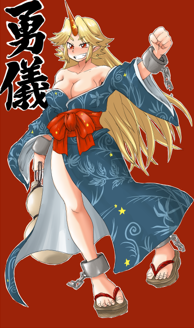 alcohol blonde_hair blue_kimono bow breasts brown_footwear chain cleavage clenched_hand collarbone commentary_request cuffs cup drunk full_body geta gourd horns hoshiguma_yuugi hoshiguma_yuugi_(promo) japanese_clothes kimono long_hair long_sleeves medium_breasts obi off-shoulder_kimono off_shoulder official_alternate_costume oni oni_horns red_background red_bow red_horns red_sash sakazuki sash shackles simple_background single_horn solo suzurino toenails toes touhou translation_request wide_sleeves