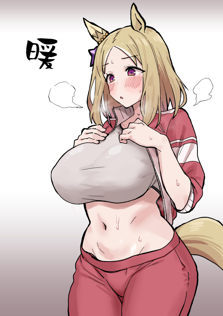 1girl animal_ears blonde_hair blush breasts commentary_request cowboy_shot ear_ornament gradient_background grey_sports_bra highres horse_ears horse_girl horse_tail jacket large_breasts long_sleeves looking_at_viewer medium_hair midriff narita_top_road_(umamusume) navel open_clothes open_jacket open_mouth pants purple_eyes red_jacket red_pants shimiya_(@rnqhrfbphsbidn7) solo sports_bra tail tracen_training_uniform track_jacket track_pants umamusume