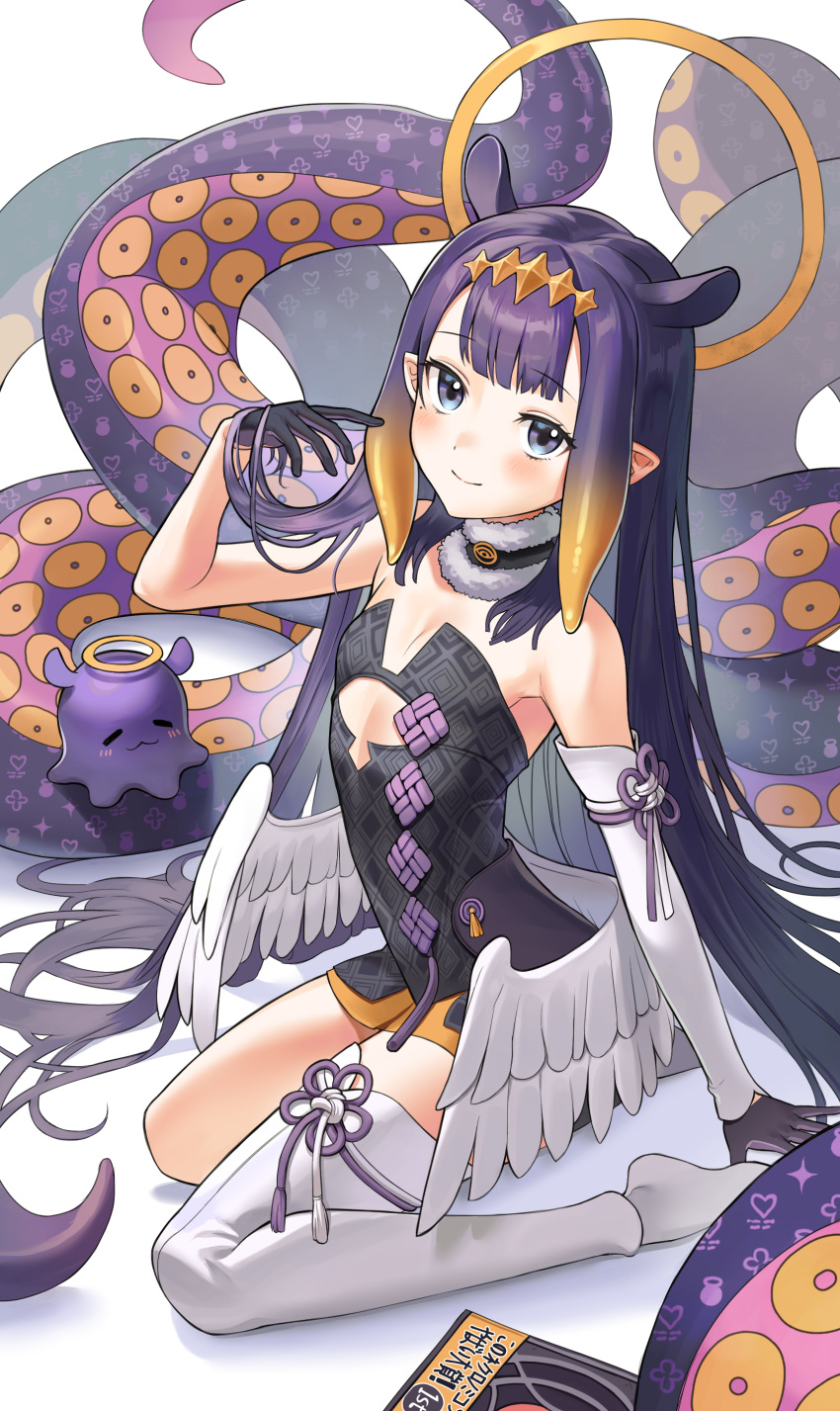 1girl absurdres ao-chan_(ninomae_ina'nis) black_dress black_gloves blush detached_sleeves dress flat_chest gloves grey_eyes highres hololive hololive_english long_hair looking_at_viewer ninomae_ina'nis ninomae_ina'nis_(1st_costume) purple_eyes single_detached_sleeve single_thighhigh smile strapless strapless_dress takodachi_(ninomae_ina'nis) tentacle_hair tentacles thighhighs tube_dress very_long_hair virtual_youtuber white_sleeves white_thighhighs yunoo_(cmzkvneld845)
