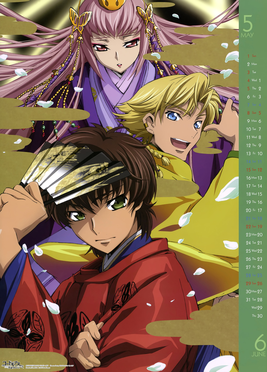 2boys absurdres anya_alstreim calendar_(medium) code_geass fan gino_weinberg highres ishida_kana japanese_clothes kimono kururugi_suzaku multiple_boys official_art