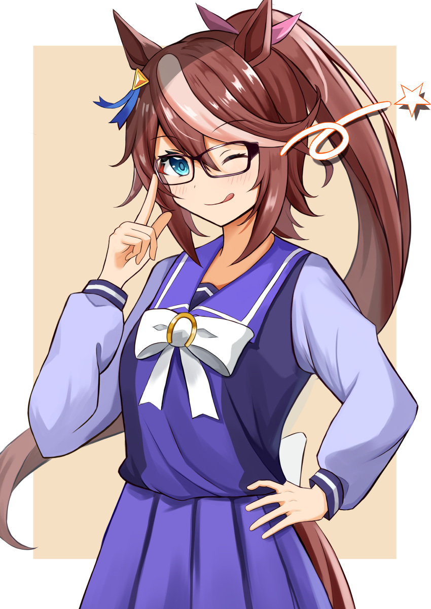 1girl absurdres animal_ears bespectacled black-framed_eyewear blue_eyes border bow bowtie brown_background brown_hair closed_mouth commentary_request cowboy_shot ear_ornament glasses hair_between_eyes hand_on_own_hip high_ponytail highres horse_ears horse_girl horse_tail long_hair long_sleeves looking_at_viewer one_eye_closed pink_bow pleated_skirt ponytail purple_serafuku purple_shirt purple_skirt ribbon sailor_collar school_uniform serafuku shirt simple_background skirt sky_wing12 smile solo star_(symbol) tail tokai_teio_(umamusume) tongue tongue_out tracen_school_uniform umamusume very_long_hair white_border white_bow winter_uniform