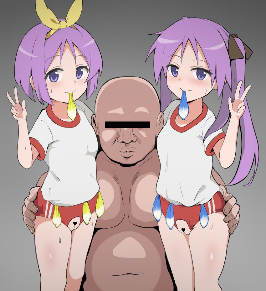 1boy 2girls absurdres blush breasts buruma closed_mouth condom crotchless crotchless_buruma gym_shirt gym_uniform hair_ribbon hand_on_another's_ass highres hiiragi_kagami hiiragi_tsukasa long_hair looking_at_viewer lucky_star multiple_girls purple_eyes purple_hair pussy red_buruma ribbon shirt short_hair simple_background small_breasts smile twintails used_condom v verseir_001 white_background