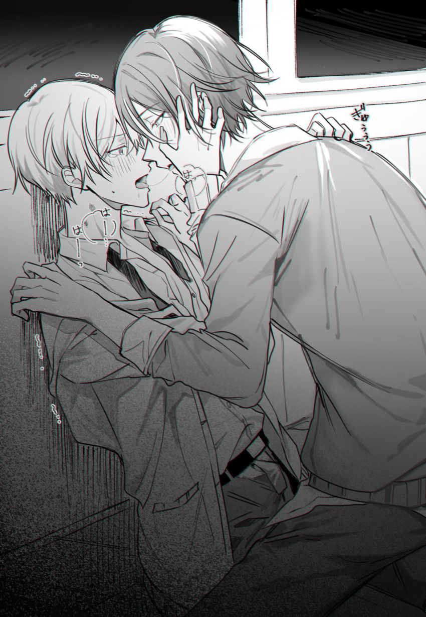 2boys after_kiss belt cardigan collared_shirt commentary_request eye_contact face-to-face from_side greyscale hair_between_eyes hand_on_another's_face hand_on_another's_shoulder highres indoors kamishiro_rui kamiyama_high_school_uniform_(project_sekai) long_bangs long_sleeves looking_at_another male_focus manami_(aph-23) monochrome multicolored_hair multiple_boys necktie open_cardigan open_clothes open_mouth pants partial_commentary project_sekai saliva saliva_trail school_uniform shirt shirt_tucked_in short_hair sound_effects streaked_hair tears tenma_tsukasa tongue trembling unbuttoned undone_necktie untucked_shirt yaoi